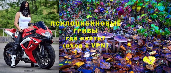 кокаин VHQ Вязники