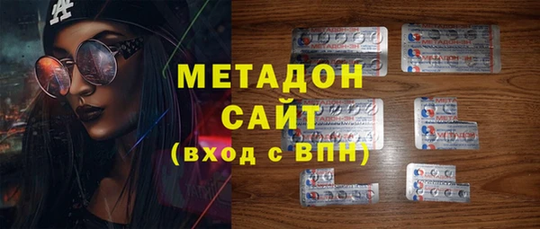 меф VHQ Вяземский