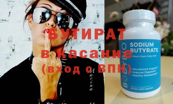 mix Волосово